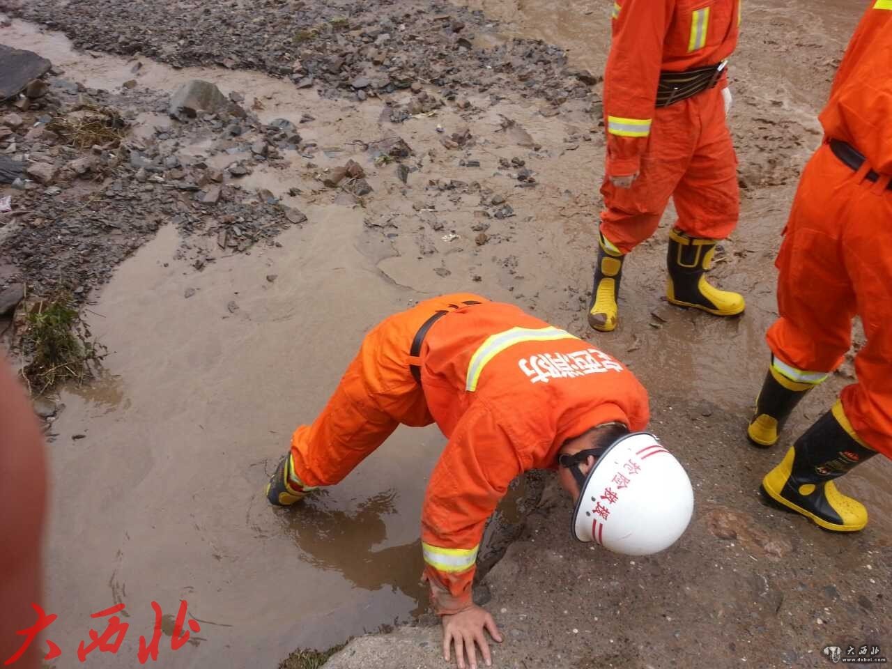 岷县发生雷电冰雹暴雨灾害致7人遇难1人失踪