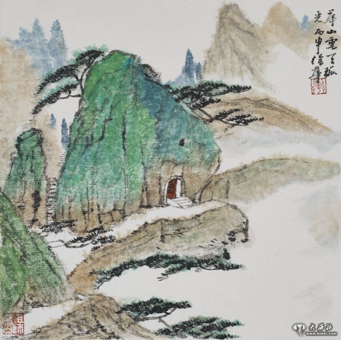 目师华山