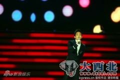 2011中歌榜李宇春张靓颖获肯定宋祖英那英合唱