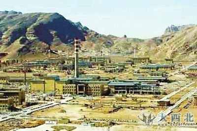 资料图：2005年拍摄的位于伊朗伊斯法罕的一处核设施