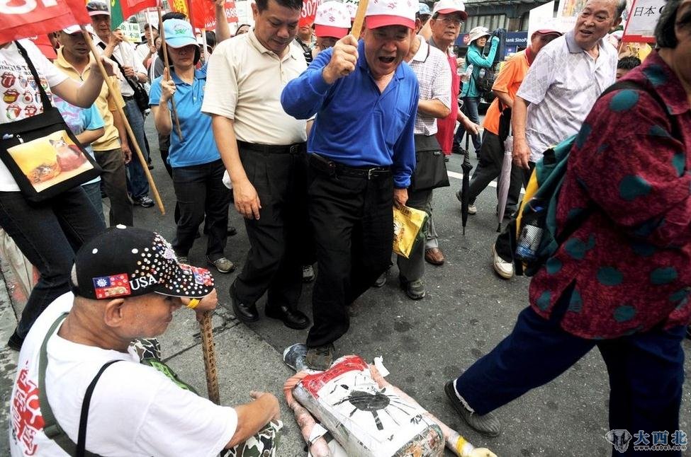 台湾多个团体联合发起保钓大游行
