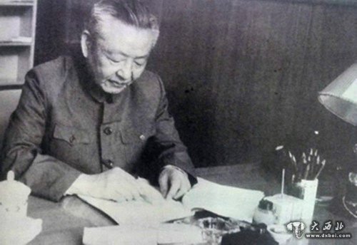 习仲勋