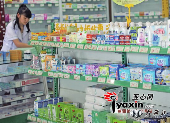 允许社保卡买日用品乌鲁木齐三药店被取消医保定点资格