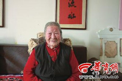 李玉莲.jpg