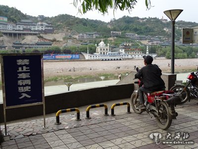 近水广场残疾人通道被封闭