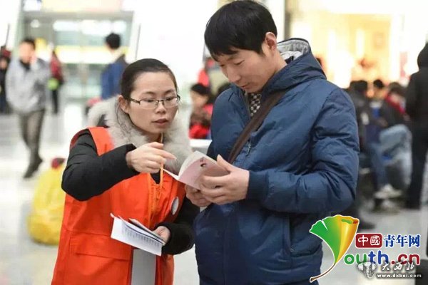 杭州:倾力服务2016春运首日 用心温暖回家路