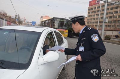 兰州市开展农村道路交通整治