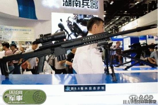 原文配图：湖南兵器展出的新8.6mm狙击步枪。