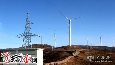 天水首个绿色能源风能开发利用项目实现并网发电