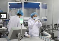 记者直击北京新冠疫苗