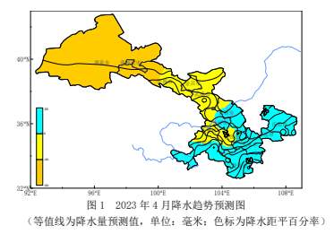 2023年4月甘肃省短期气